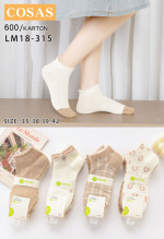 SKARPETY DAMSKIE (35-42)