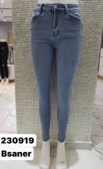 Spodnie damskie (XS-XL)