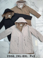 Kurtka damska (2XL-6XL)