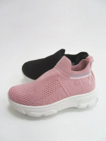Buty sportowe dziecięce (25-30)