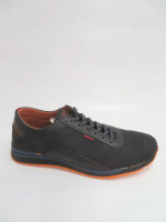 Buty sportowe męskie