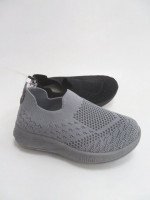 Buty sportowe dziecięce (25-30)