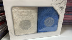 Komplet Ręczników (50x100)