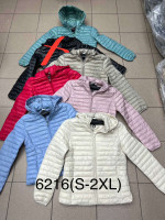 Kurtka damska (S-2XL)