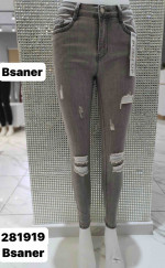 Spodnie damskie (XS-XL)