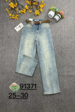 SPODNIE DAMSKIE (25-30)