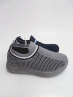 Buty sportowe dziecięce (25-30)