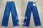 Spodnie damskie (34-42)