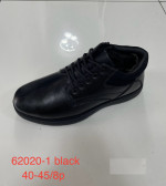 BUTY SPORTOWE MĘSKIE (40-45)