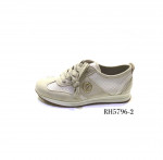 Buty sportowe damskie