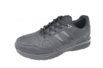 Buty sportowe męskie