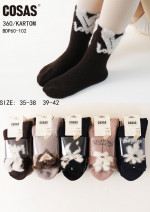 SKARPETY DAMSKIE (35-42)