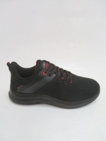 Buty sportowe męskie
