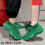 Buty sportowe damskie