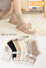 SKARPETY DAMSKIE (35-42)