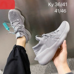 Buty sportowe damskie