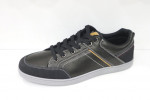 Buty sportowe męskie