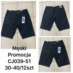 Spodenki damskie (30-40)