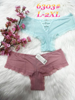 Majtki damskie (L-2XL)