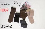 Skarpety damskie (35-42)