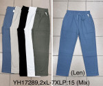 Spodnie damskie (2XL-7XL)