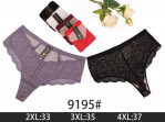 Majtki damskie (2XL-4XL)
