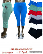 Rybaczki damskie (2XL-9XL)