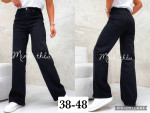Spodnie damskie (38-48)