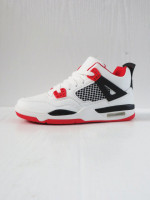 Buty sportowe damskie