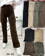 SPODNIE DAMSKIE (34-42)