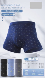 BOKSERKI MĘSKIE (3XL-6XL)