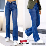 SPODNIE DAMSKIE (M-3XL)