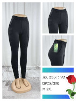Spodnie damskie (M-2XL)