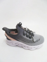 Buty sportowe dziecięce (25-30)