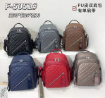 Plecak damski (33X26X13)