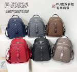 Plecak damski (33X26X13)