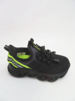 Buty sportowe dziecięce (25-30)