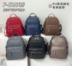 Plecak damski (33X26X13)