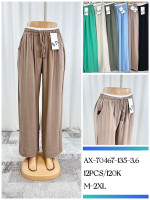 Spodnie damskie (M-2XL)