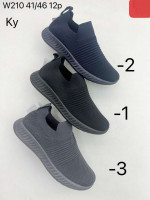 BUTY SPORTOWE MĘSKIE (41-46)