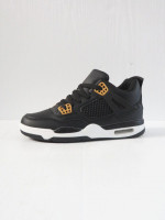Buty sportowe damskie