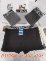Bokserki męskie (L-3XL)
