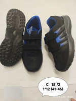 BUTY SPORTOWE MĘSKIE