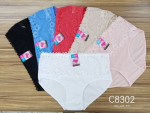MAJTKI DAMSKIE (3XL-5XL)