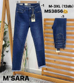 Spodnie damskie (M-3XL)