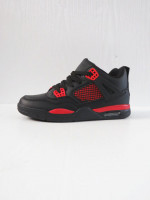 Buty sportowe damskie