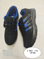 BUTY SPORTOWE MĘSKIE