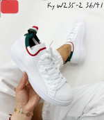 Buty sportowe damskie