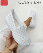 Buty sportowe damskie