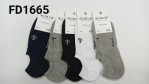 SKARPETY DAMSKIE (35-41)